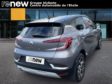 RENAULT CAPTUR - annonce-VO625587