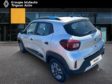 DACIA SPRING - annonce-VO240274