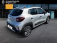 DACIA SPRING - annonce-VO240274