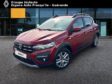 DACIA SANDERO - annonce-VO124045