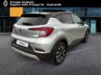 RENAULT CAPTUR - annonce-VO323893