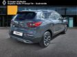 RENAULT KADJAR - annonce-VO423876