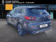 RENAULT KADJAR - annonce-VO623892