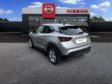 NISSAN JUKE II - annonce-VO423163