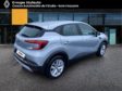 RENAULT CAPTUR - annonce-VO426344