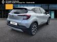 RENAULT CAPTUR - annonce-VO323972