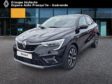 RENAULT ARKANA - annonce-VO323991