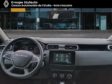 DACIA DUSTER - annonce-VO326487