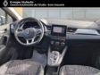 RENAULT CAPTUR - annonce-VO626221