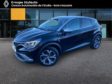 RENAULT CAPTUR - annonce-VO626524