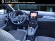 RENAULT CAPTUR - annonce-VO626524