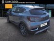 RENAULT CAPTUR - annonce-VO626543