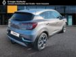 RENAULT CAPTUR - annonce-VO626543